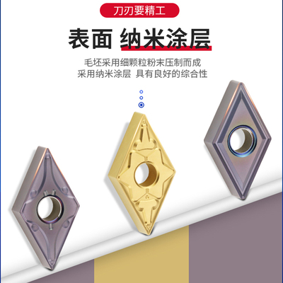93度抗震外圆刀MDJNR2525M15菱形刀粒DNMG普车刀具数控车刀压板式