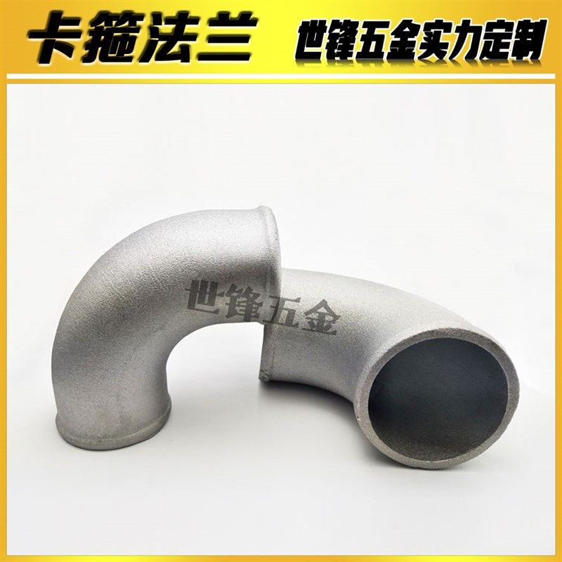 汽车改装90度铝弯头涡轮增压器中冷铸铝弯管进气管铝接头厂家直销,搬运/仓储/物流设备,机械式停车设备（立体停车库）,淘宝优惠券,粉丝福利购,淘宝优惠卷
