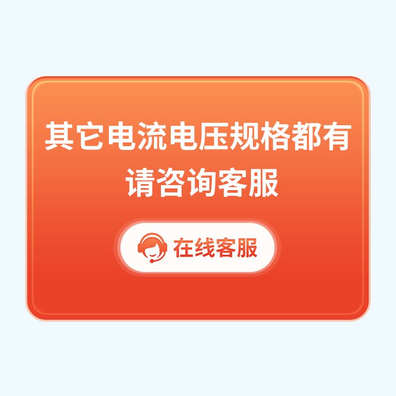林洋三相四线多功能智能电表 4G无线远程电表 赠工厂能耗抄表系统