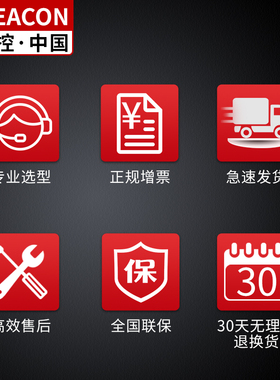 直流电压变送器4-20mA输出0-5/10V 传感器75mV电磁隔离50V380 800