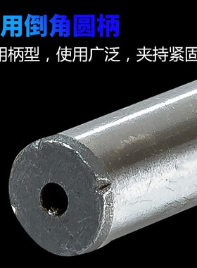 加长HSaS镶合金铰刀11.1 11.2 11.3 11.4 11.5 11.6 11.7 11.811.