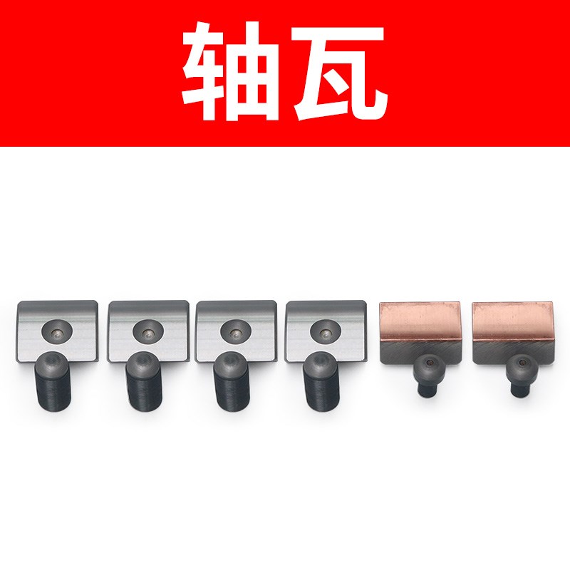 1432砂轮夹盘M1332B磨床主轴铜瓦上海外圆磨床皮带轮配件无锡上机