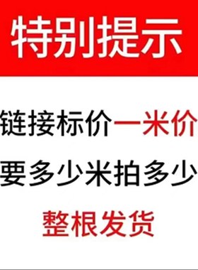 PVC钢丝管透明软管耐油抗冻耐高温真空抽水塑料管排水管50mm123寸