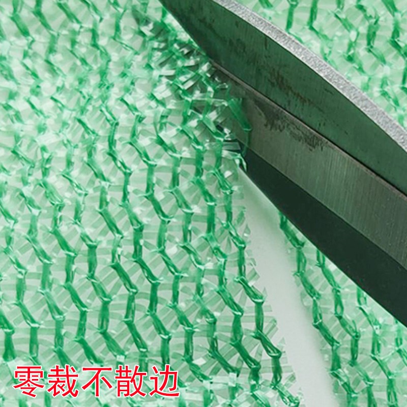 甘肃盖土网防尘网工地防尘网绿网覆盖网绿化网裸土遮盖网绿色环