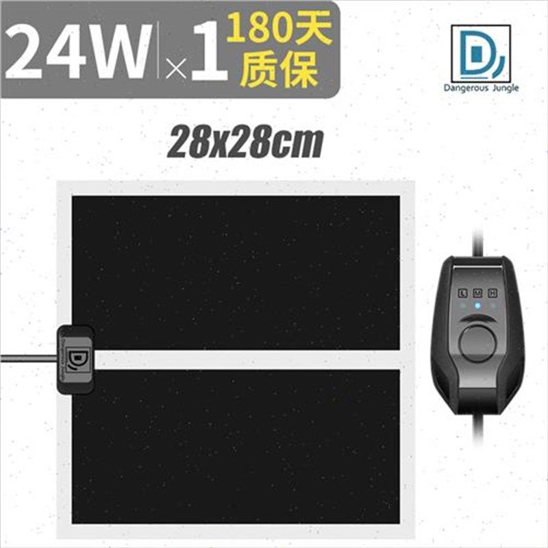 宠物爬虫加热垫乌龟蛇角蛙守宫盒带温控蜥蜴蜘蛛保温垫爬宠加热垫,珠宝/钻石/翡翠,翡翠裸石/蛋面,淘宝优惠券,粉丝福利购,淘宝优惠卷