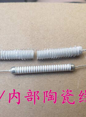 5W 10W 20W 水泥电阻0.1R 0.22R 0.47R 0.5R 1R 2R 5R 10R 1K 10K