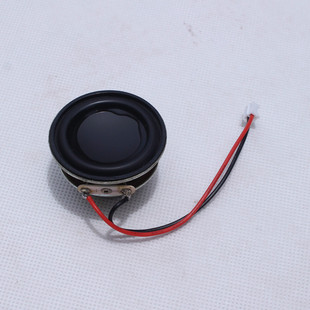 40mm猫王小王子音响全频喇v叭带线1.5寸4欧5w喇叭蓝牙音箱替换维