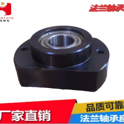 带法兰双轴承座 BGCBB BGFCBB BGCZB BGCYB孔1720 25 30 35 40 50