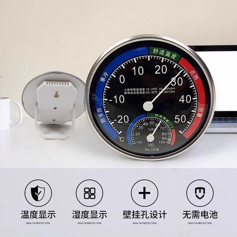 爬宠陆龟温湿度计温度温控器饲养箱用品加热垫爬虫守宫变色龙造景,珠宝/钻石/翡翠,翡翠裸石/蛋面,淘宝优惠券,粉丝福利购,淘宝优惠卷