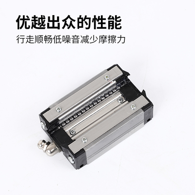 国产THK精密直线轴承导轨滑块滑轨全套滑台SR15/20/HR/SSR25XW