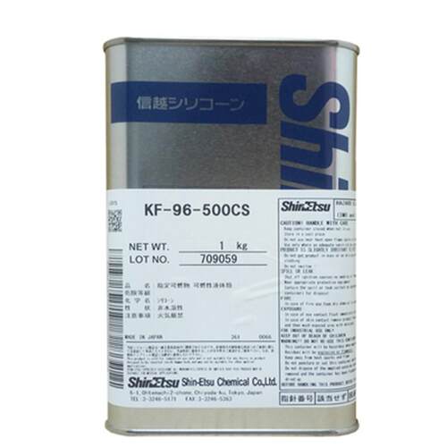日本信越KF-96-50CS-100CS-350CS-1000CS导热油耐高温二甲基硅油