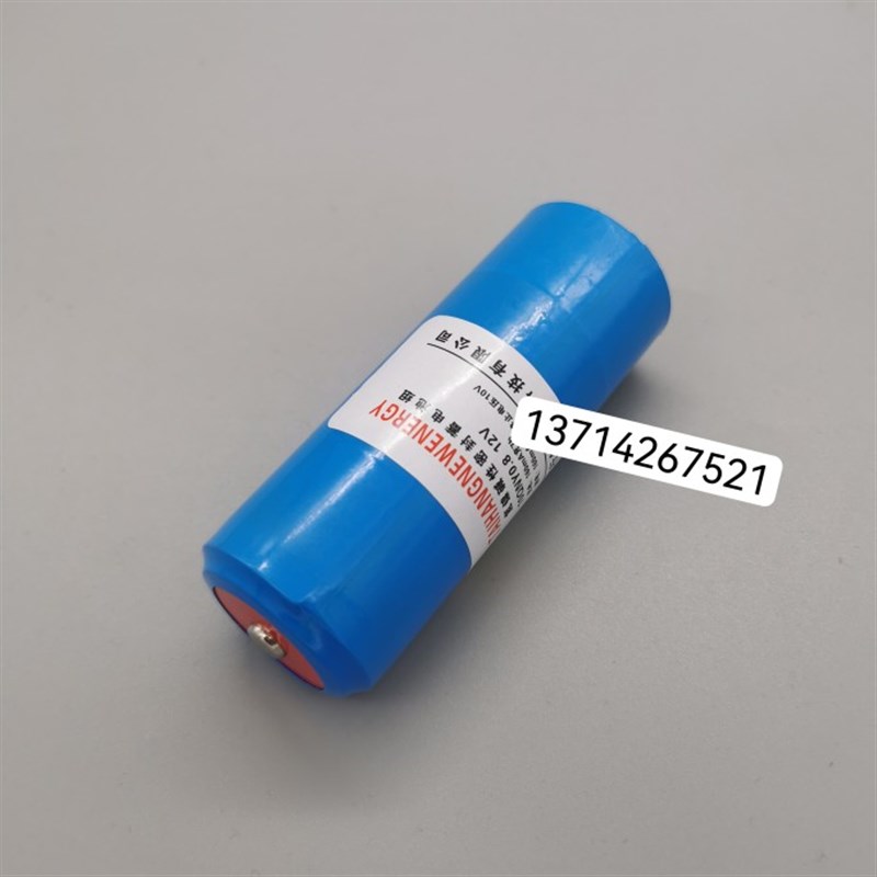 1985年A式手持激光测距机10QNY 0.8A 12V原装充电电池