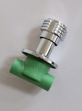 伟星正品PPR 伟星新材 精品绿色PPR给水管配件 暗阀 热水阀门