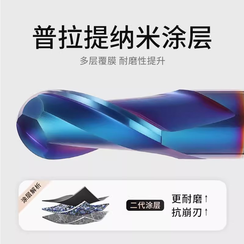 65度钨钢球刀立铣刀2刃加长高硬度涂层圆弧球形圆头R1 R2 R3 R4