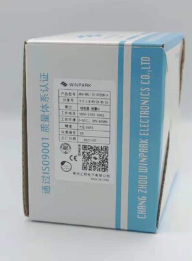 常州汇邦智能温控仪AK6-BKL110-C000R-X继电器 报警X1 K型 CHB402