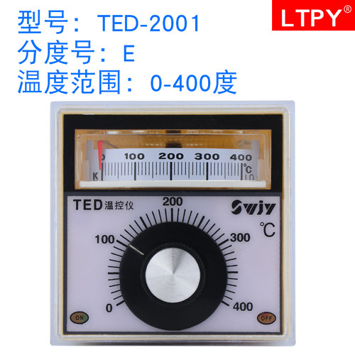 TED-2001ted系列温控仪电烤箱温控器电饼铛300烤箱温控器0-400