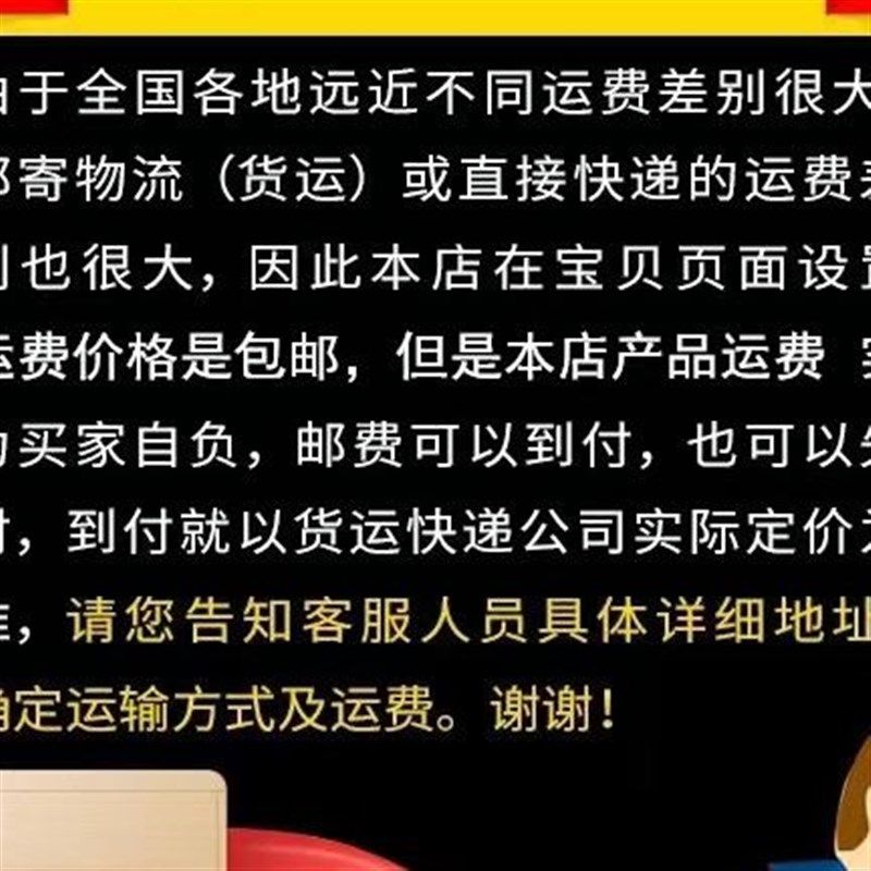 喷烤漆房温度控制器带传感器 烤灯电加热自动调节器数显温控仪,珠宝/钻石/翡翠,翡翠裸石/蛋面,淘宝优惠券,粉丝福利购,淘宝优惠卷