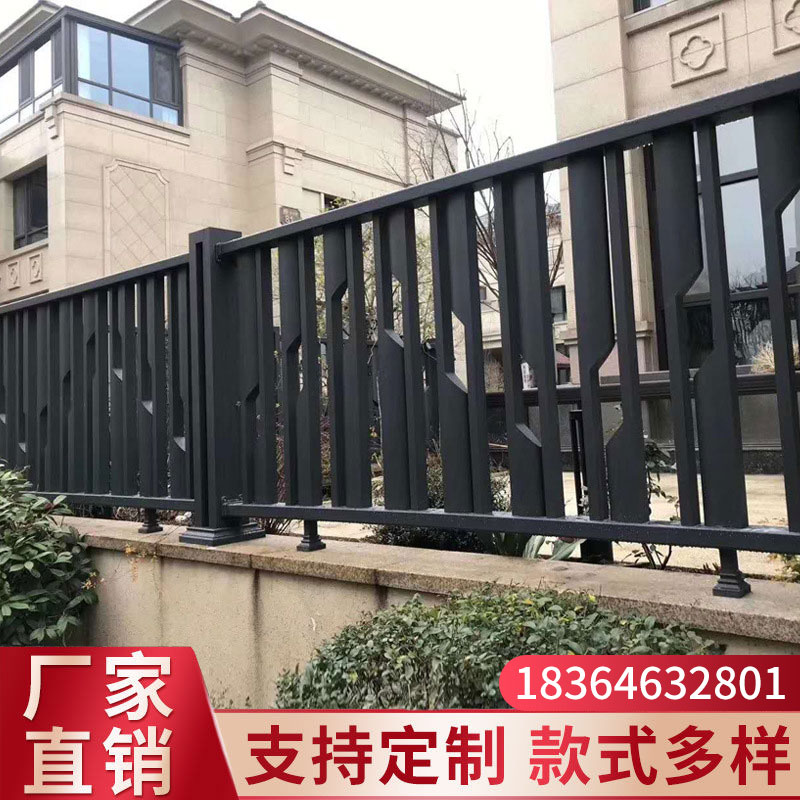 铝艺护栏别墅庭院栅栏铁艺围栏院墙新农村小区栏杆铝合金围墙护栏