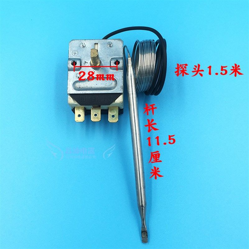 电冰箱冰柜温控器开关TR(TW)711冷藏柜展示柜机械温控器正负35度,珠宝/钻石/翡翠,翡翠裸石/蛋面,淘宝优惠券,粉丝福利购,淘宝优惠卷