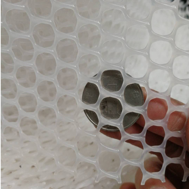 塑料网养殖围栏网安养殖网胶网网格鸡鸭鹅苗脚垫漏粪防护网子