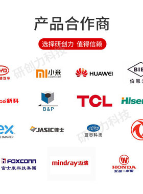 厂家非标皮带椭圆型材T轨环形导轨循环输送线精密自动化轨道设备