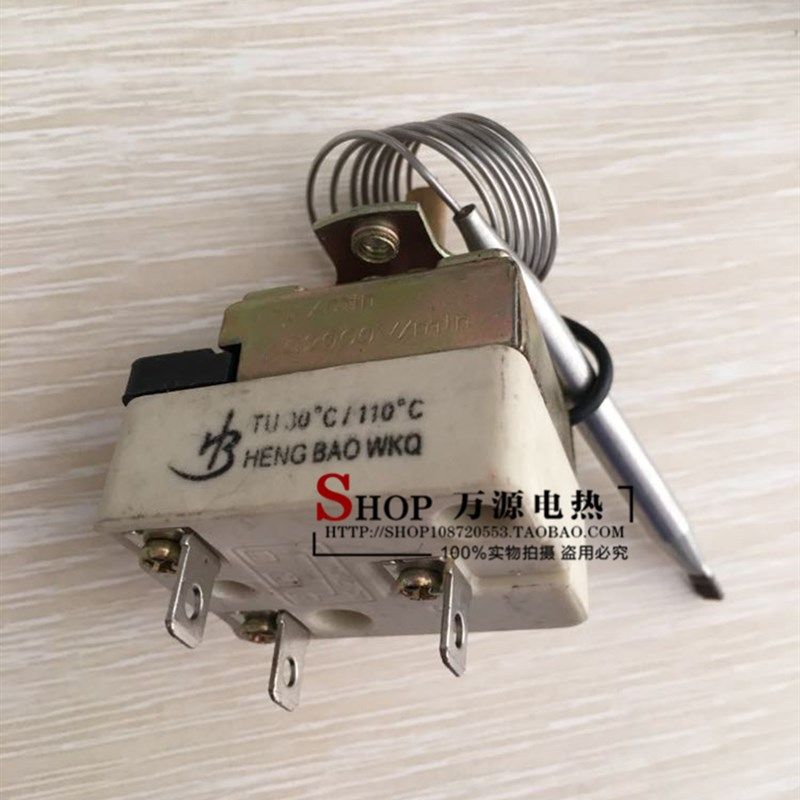 机械式温控器开水器热水器快餐车保温箱醒发箱温控开关30-110u.,珠宝/钻石/翡翠,翡翠裸石/蛋面,淘宝优惠券,粉丝福利购,淘宝优惠卷