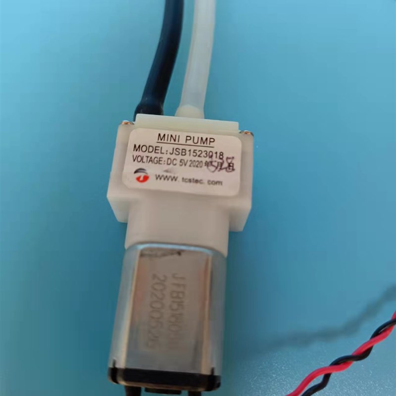 微型泵直流5V3V真空泵自吸泵迷你负压泵气泵小微量泵可做水泵酒泵