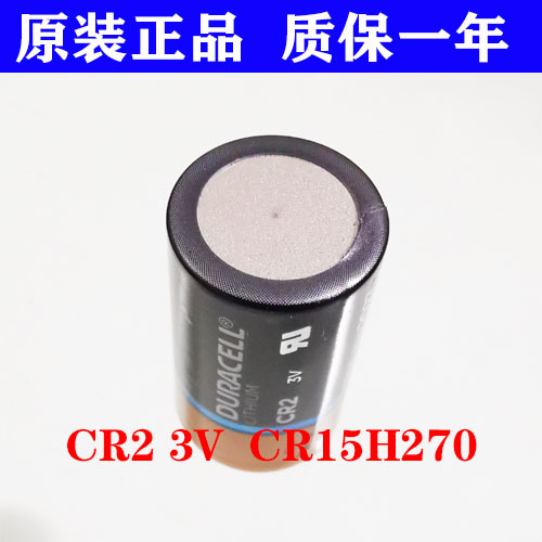CR2 测距仪 碟刹锁 富士拍立得照相机电池3V锂电池 1节