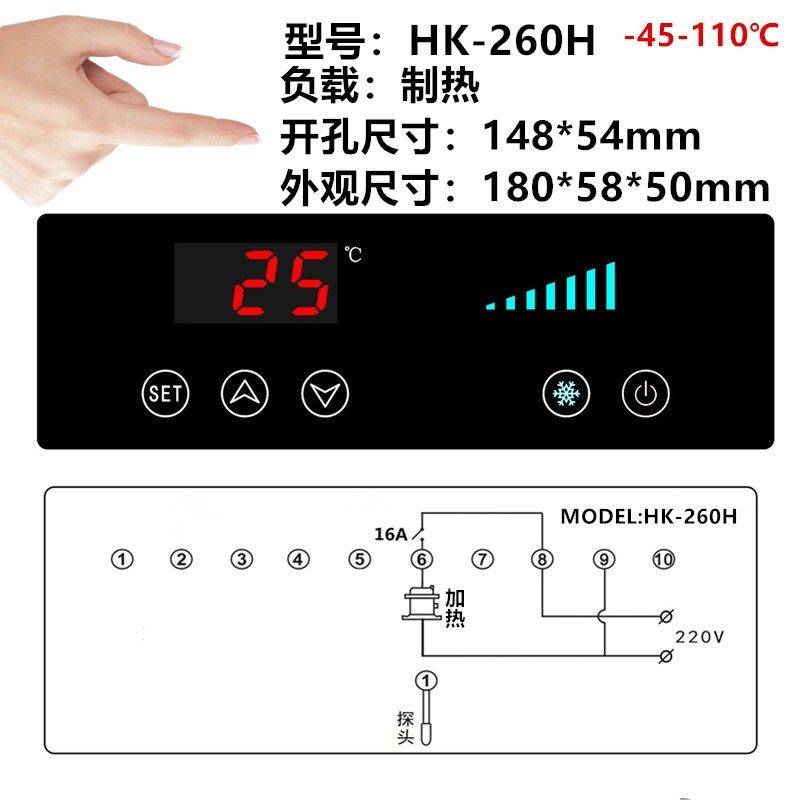 YOUKONG冰箱温控器数显智能全自动温控开关控制器冷热通用恒温,珠宝/钻石/翡翠,翡翠裸石/蛋面,淘宝优惠券,粉丝福利购,淘宝优惠卷