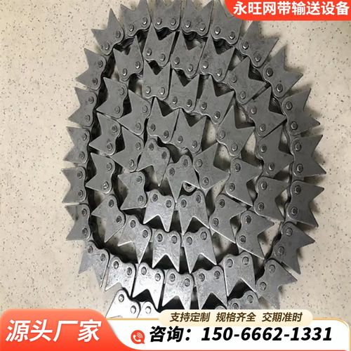 尖齿链条08B10A12A带齿链条4分5分6分工业传动滚子链条V型尖齿链