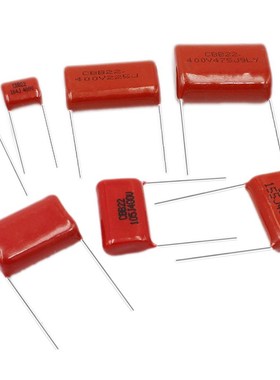 CBB金属膜电容 100Vq222J 100V2200P 2.2NF P=5