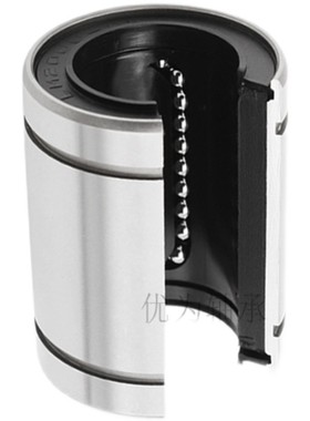 日本进口NSK开口直线LM6 8 10 12 13 16 20 25 30 40 50UUOP轴承