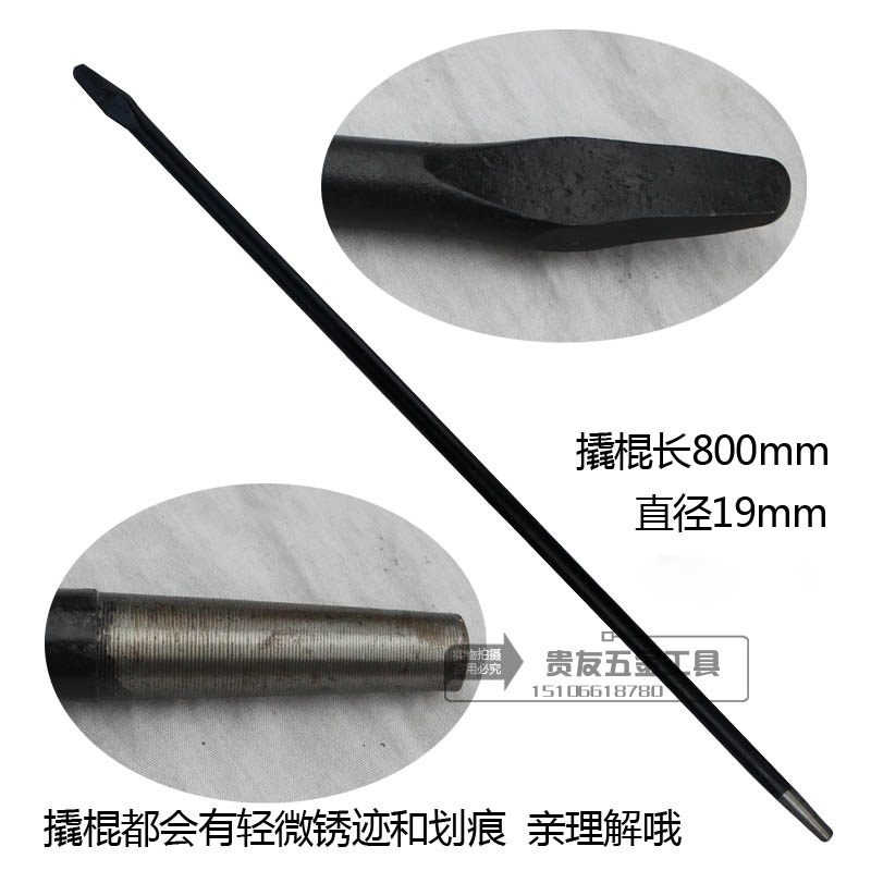 汽车轮胎扳手货车拆换扳手双头套筒扳手22mm多功能重型套筒头