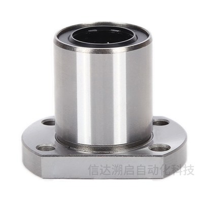 双切边法兰直线轴承 LMH6 8 10 12 13 16 20 25 30 35 40 UU滑动