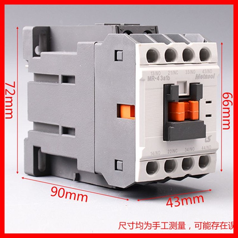 原装正品LS交流接触器 接触式继电器MR-4 GMR-4D 4A3A1B2A2B直流
