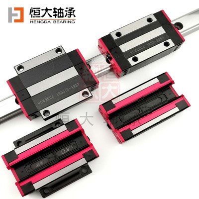 国产线性导轨滑轨HGH20CA方型轨25法兰四方滑块线轨滑台 直线导轨