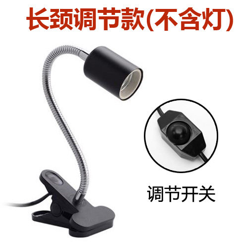 寄居蟹宠物陶瓷加热灯爬虫乌龟仓鼠蜥蜴爬宠红外温控加热保温取暖,珠宝/钻石/翡翠,翡翠裸石/蛋面,淘宝优惠券,粉丝福利购,淘宝优惠卷