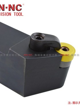 海纳MRGNR/L圆弧仿形数控外圆车刀杆R6数控外径车床车刀杆车刀把