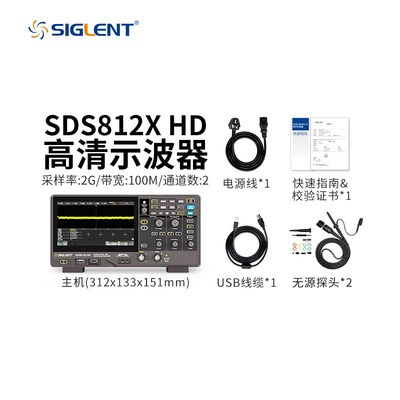 鼎阳 SDS800X HD系列高分辨率示波器12-bit分辨率 示波器 SDS804X