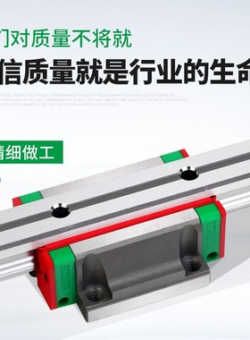台湾上银直线导轨滑块EGH15 HGH20CA HGW25/30/35 45SA MGN7/9/12