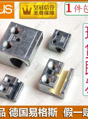 igus滑块易格斯WJ200UM WJUM WJUME WM WJ200QM-01-06 10 16 20LL