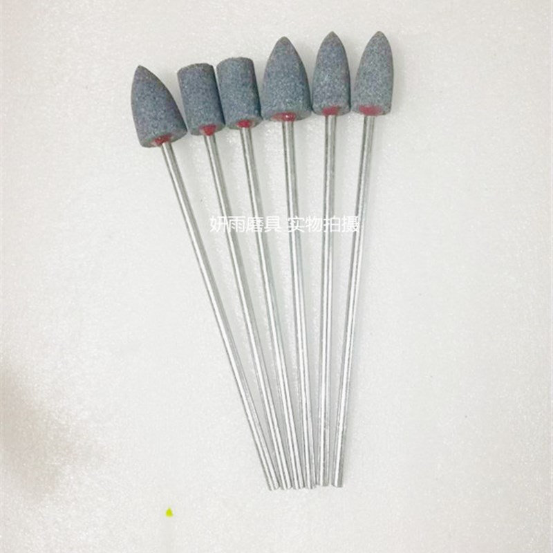 加长柄砂轮磨头 铬刚玉 棕刚玉 白刚玉 加长柄电磨头 16/20/25