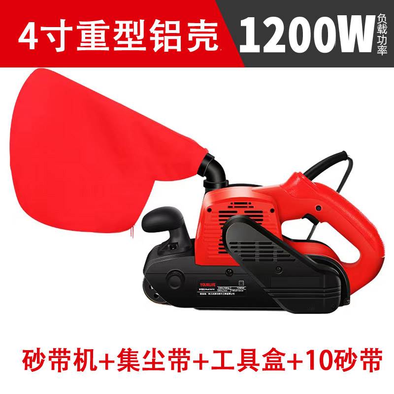 砂带机手提式砂光机坦克平面平板打磨机小型抛光机木工家用砂纸机