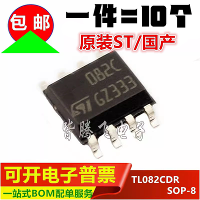 TL082CTL082CDR运算放大器