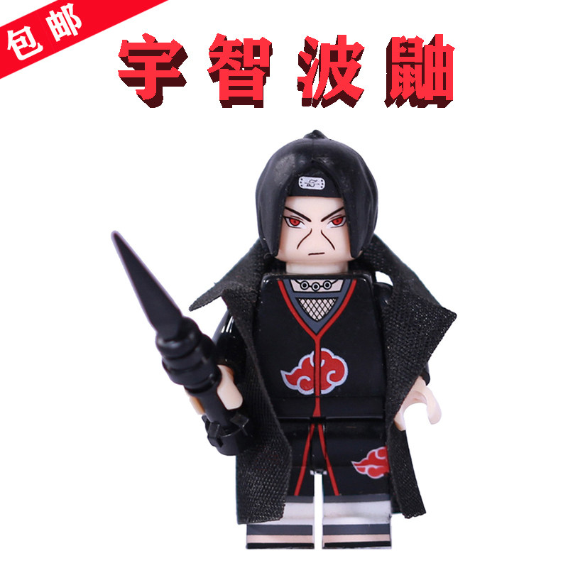 火影naruto -ナルト-宇智波鼬つくよみ月读tsukuyomi红眼睛kf789