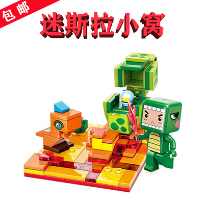 (盒装)72011-2米斯拉小窝