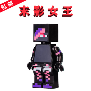 MOC新品我的世界Ceris末影女王Rainimator塞里斯模型周边手办人偶