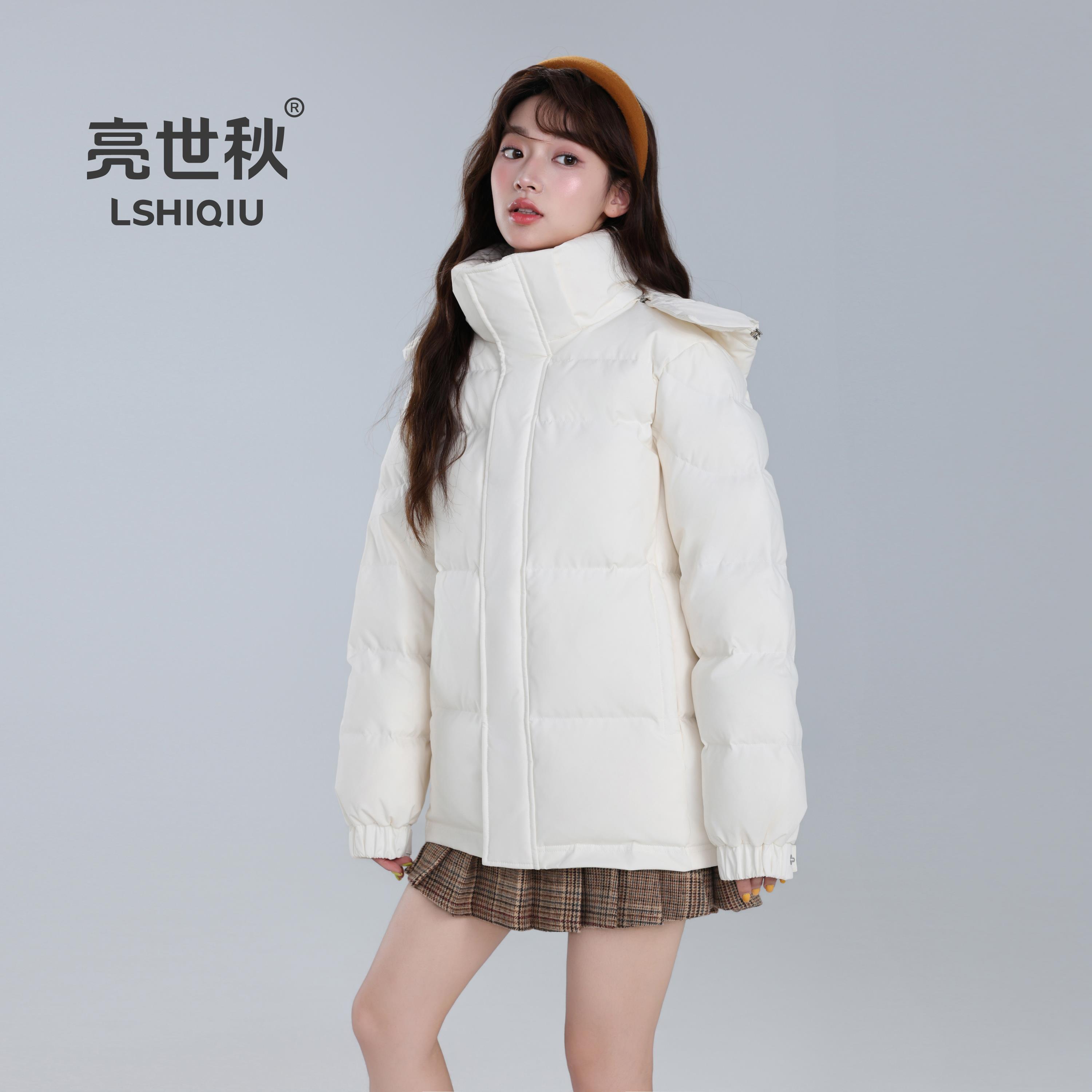 亮世秋2025年新款短款羽