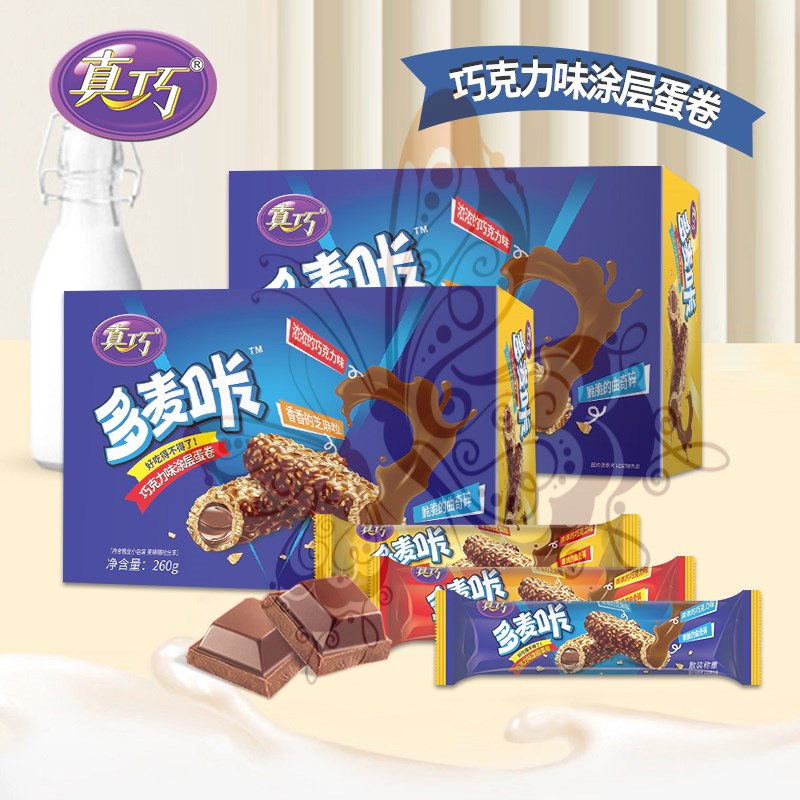 真巧多麦咔涂层蛋卷 巧克力棒饼干碎芝麻粒能量棒休闲网红零食品