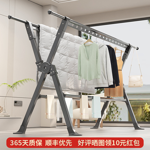 晒被神器双杆落地晾衣架家用阳台折叠挂衣架户外伸缩晾衣杆晒衣架